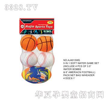�W�����zˮ����AJ4013WG