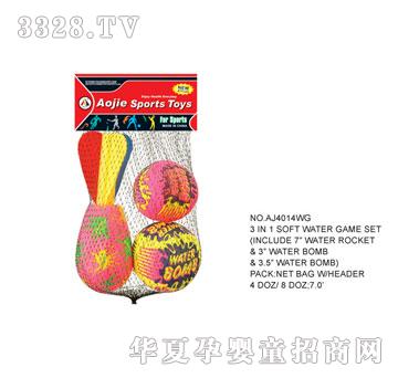 �W�����zˮ����AJ4014WG