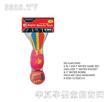 �W�����zˮ����AJ4015WG
