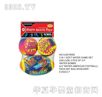 �W�����zˮ����AJ4016WG