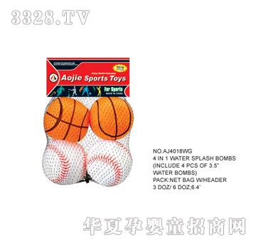 �W�����zˮ����AJ4018WG