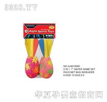�W�����zˮ����AJ4019WG