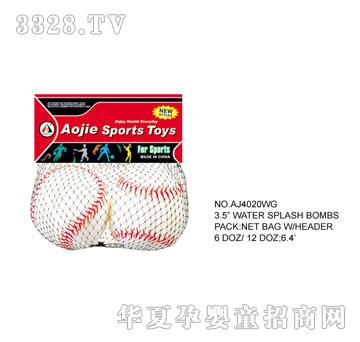 �W�����zˮ����AJ4020WG