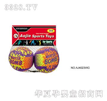 �W�����zˮ����AJ4023WG