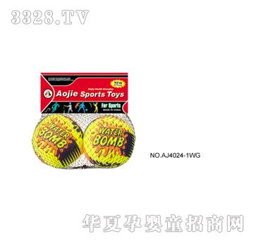 �W�����zˮ����AJ4024-1WG
