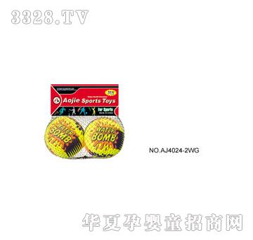 �W�����zˮ����AJ4024-2WG