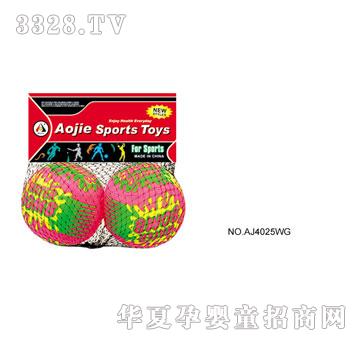 �W�����zˮ����AJ4025WG