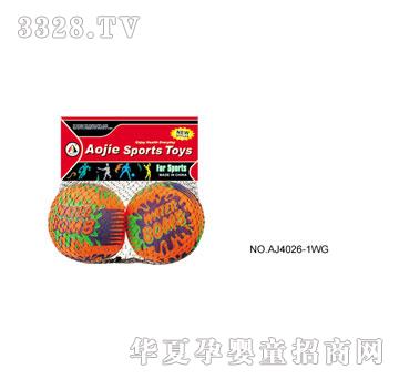 �W�����zˮ����AJ4026-1WG
