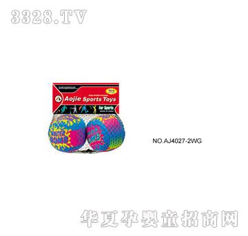 �W�����zˮ����AJ4027-2WG