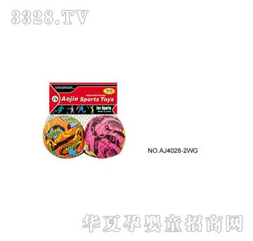�W�����zˮ����AJ4028-2WG