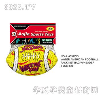 �W�����zˮ����AJ4031WG