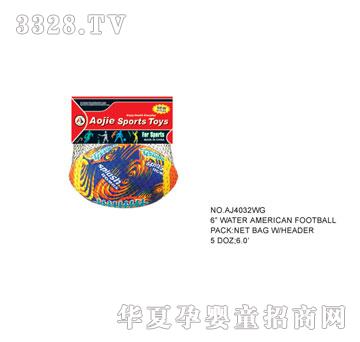 �W�����zˮ����AJ4032WG