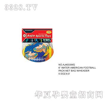 �W�����zˮ����AJ4033WG