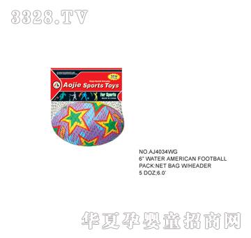 �W�����zˮ����AJ4034WG