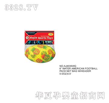 �W�����zˮ����AJ4035WG