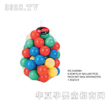 �W�����z��(l��)�@��AJ0058A