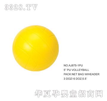 �W�����z�\��PU��AJ875-1PU