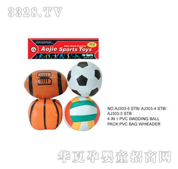 �W�����z������AJ303-5STB-AJ303-4