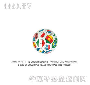 �W�����z������AJ312-4STB