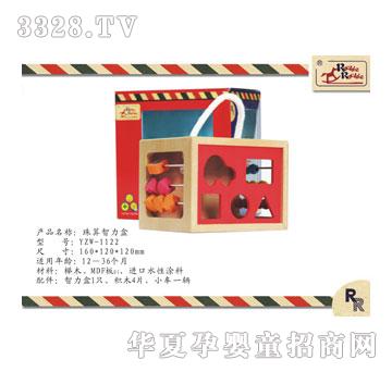 ��֮��1122�u�u�R����������