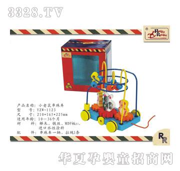 ��֮��1123�u�u�RС������܇