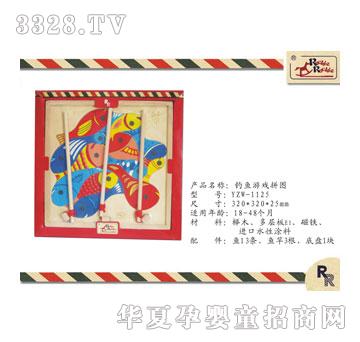 ��֮��1125�u�u�R�����~�Α�ƴ�D