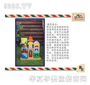 ��֮��1104�u�u�R��߳Ǳ�����