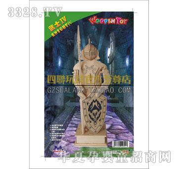 �����GP20V��ʿ