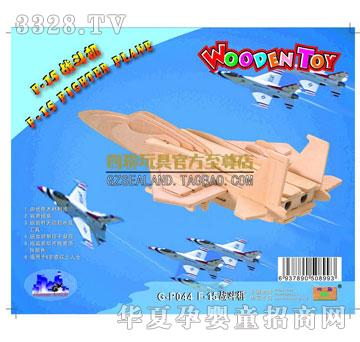 �����F-15�𶷙C