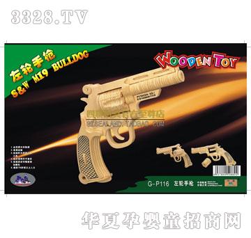 �������݆�֘�