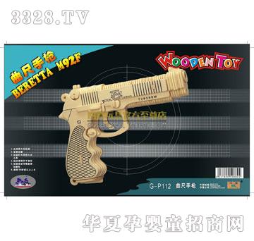 ����������֘�