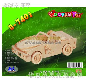 �����B-7401
