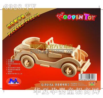 ����߷¹��Ϡ�܇G-P015A