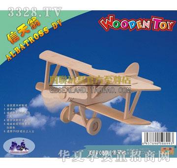 �����������gp059