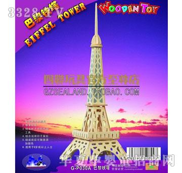����߰����F��go030a
