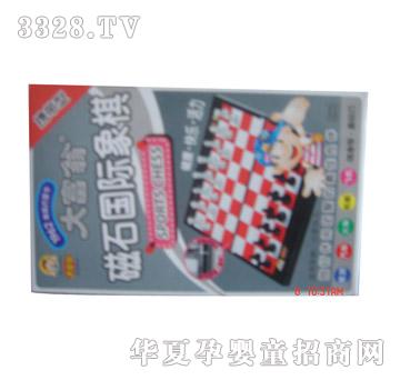 ���䣨��ʯ�����H���壨����
