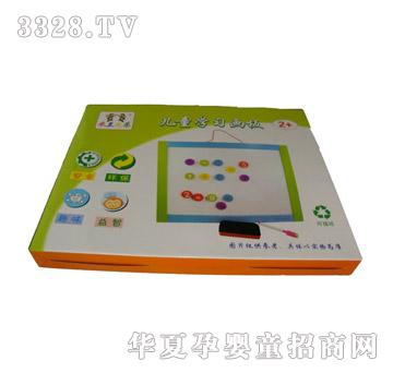 ���m�ֵ܃�ͯ�W������