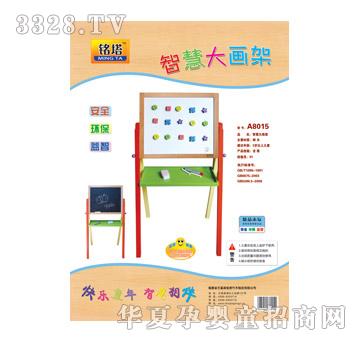 ���A8015���ǻ۴󮋼�