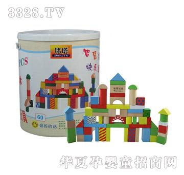 ���60���eľ��Ͱ�b��A806