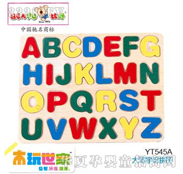 �Ⱥô���ĸƴ�D
