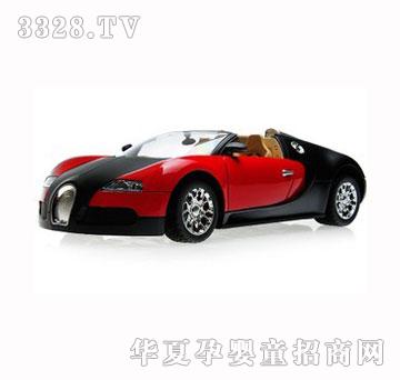 ѾѾ�����ӵ������b��܇