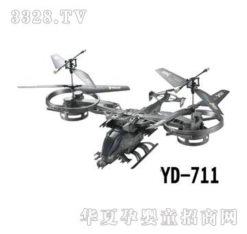 �ŵð����_�b���w�CYD-711