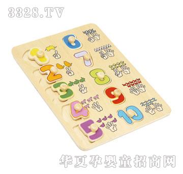 ���H�옷����BQ-9025