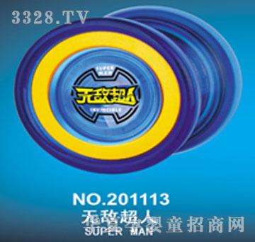 ����201113�o������
