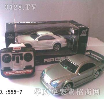 ������ͨ�b��܇AR555-7