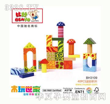 ľ������40PCS-�Բʷeľ
