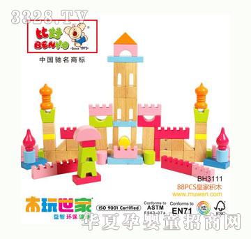 ľ������88PCS-�ʼҷeľ