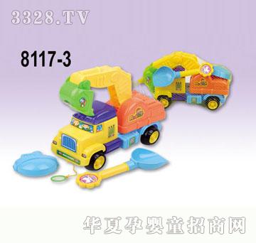 �κ��A(li��n)8117-3ɳ��܇3PCS