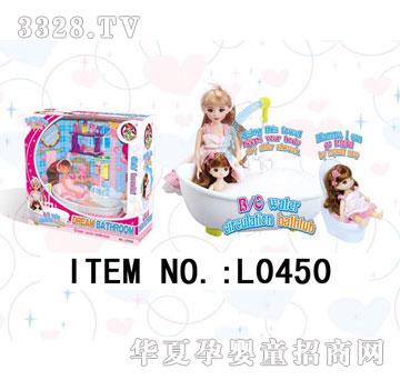 ������L0450ԡ��������
