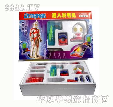 �������˰l늙C-39A